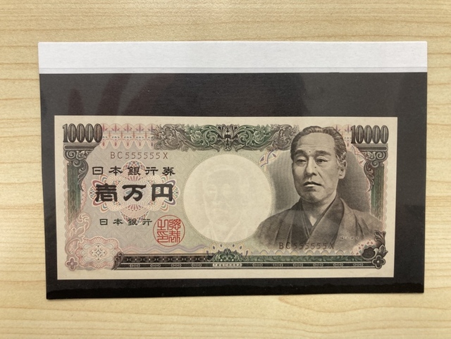 買取品目