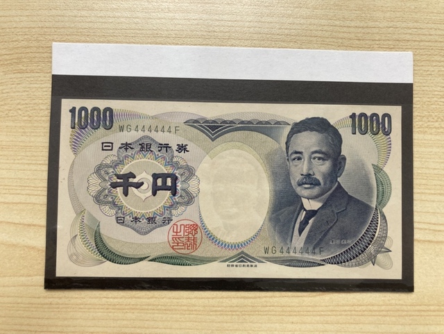 買取品目